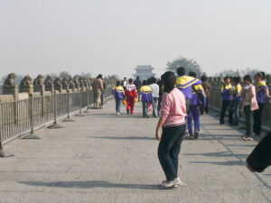 2.0.0.5 | 理想都市