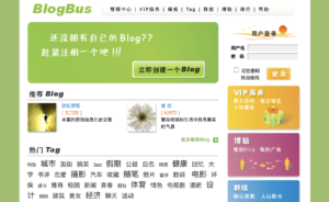 2.0.0.5 | 小胖生活