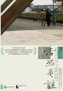 读书0603
