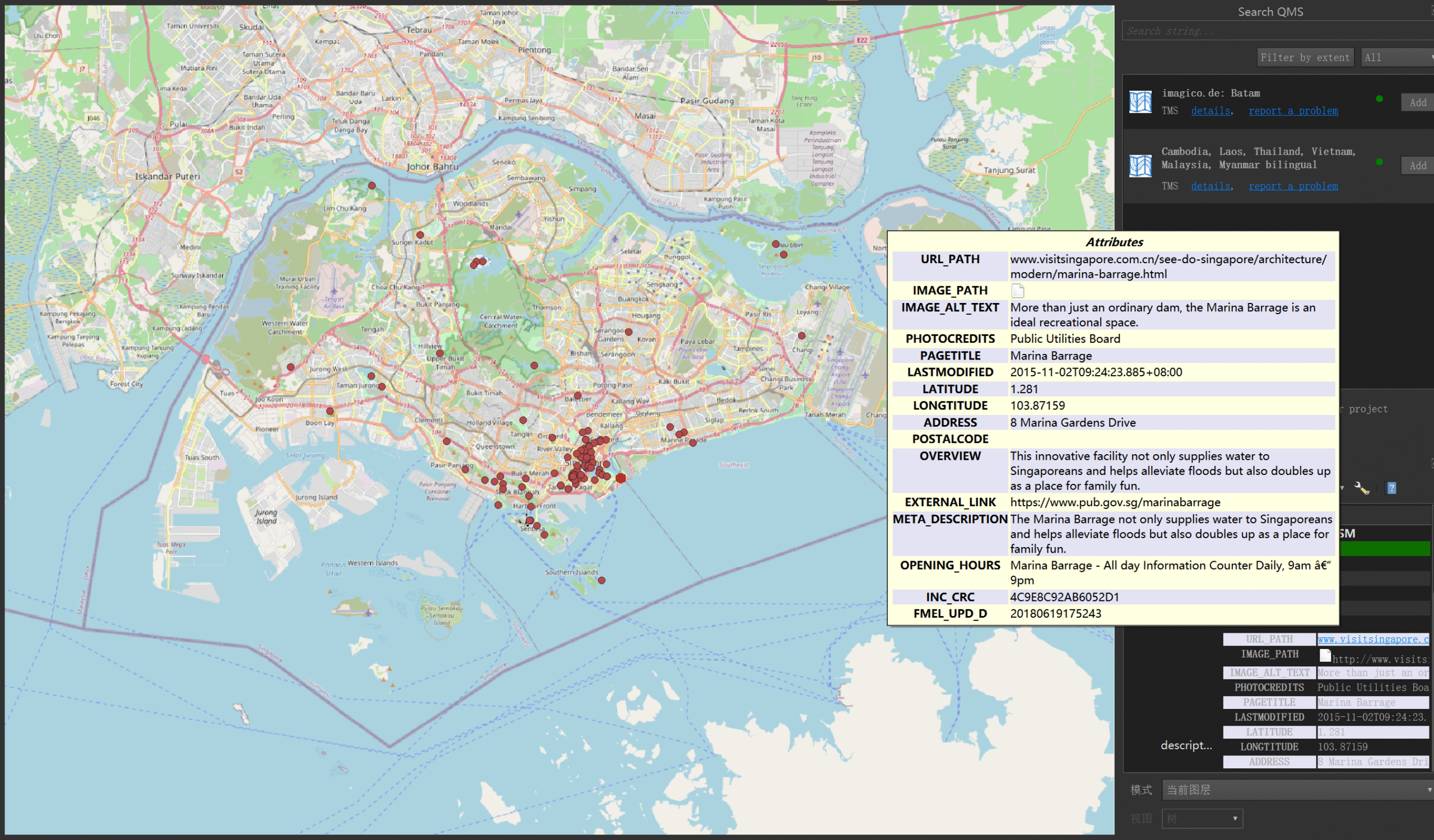 QGIS 中打开 新加坡景点 KML