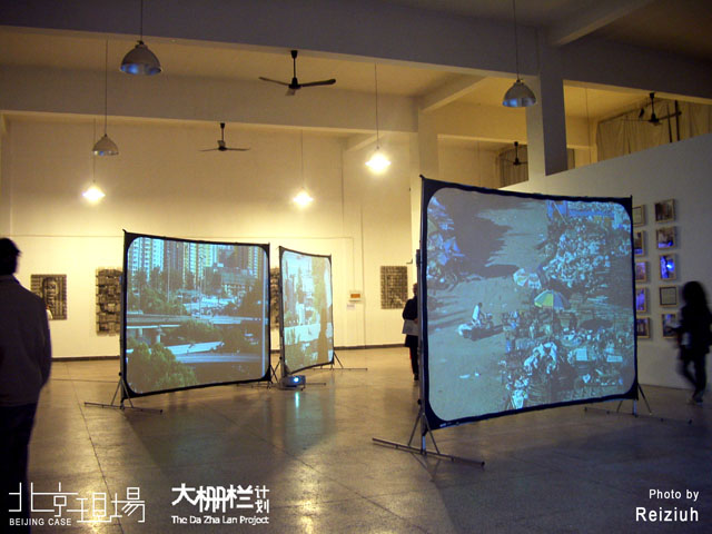 展厅全景
