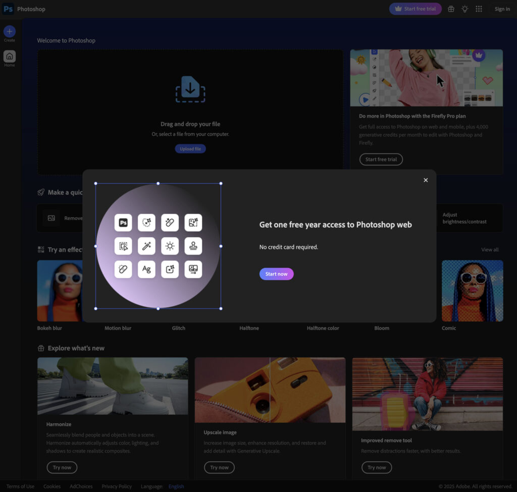 图3:12月8日前注册或登录,可获得1年免费权限