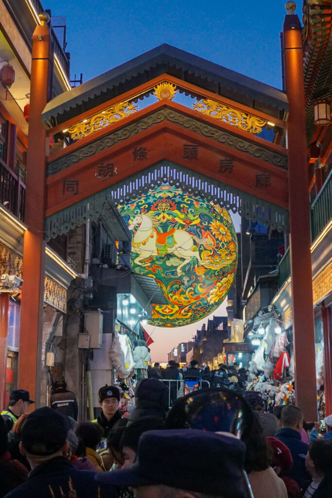廊坊头条胡同的巨大彩灯