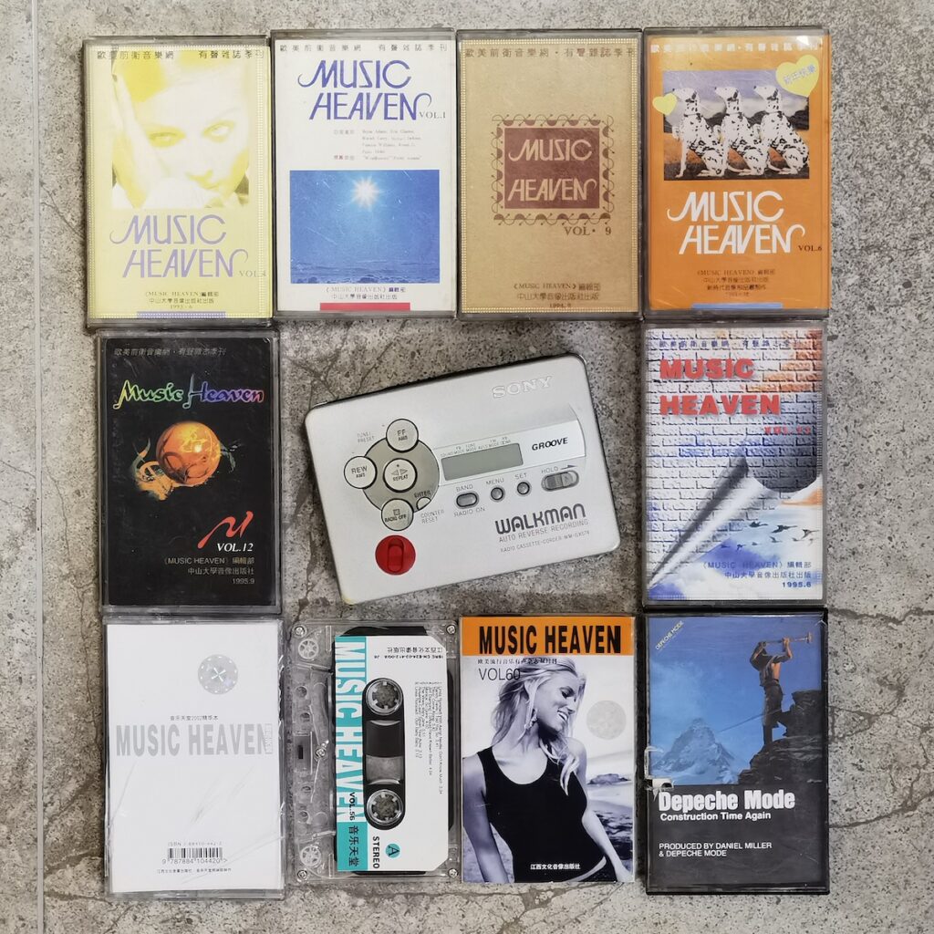 walkman 时代的部分遗存，《音乐天堂》磁带、打口带