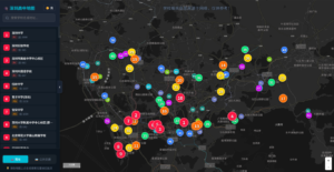 “高中地图”随想
